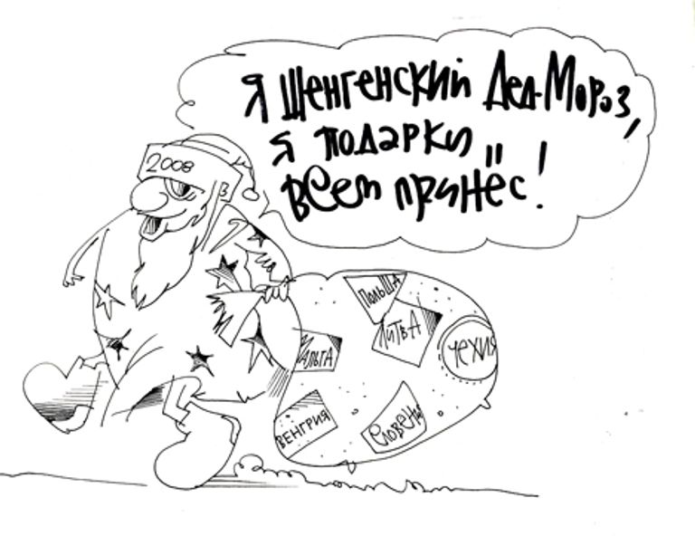 Юрий Богатенков, РИА Новости Юрий Богатенков, РИА Новости