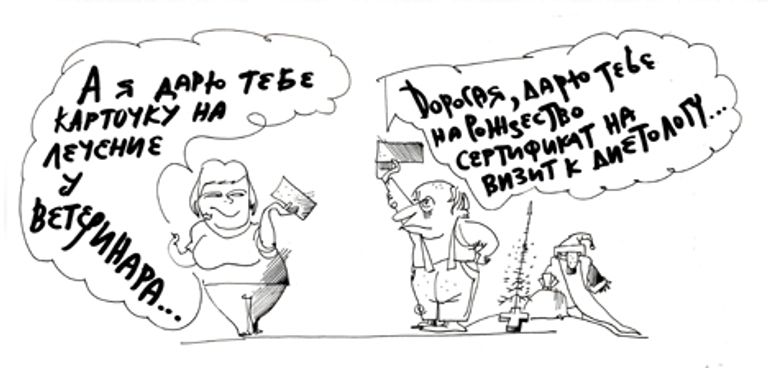 Юрий Богатенков, РИА Новости Юрий Богатенков, РИА Новости