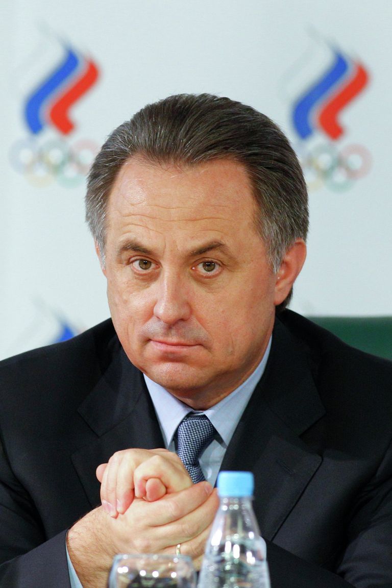 Министр спорта РФ Виталий Мутко Министр спорта РФ Виталий Мутко