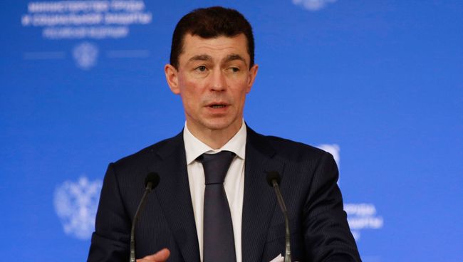Министр труда и социальной защиты РФ Максим Топилин