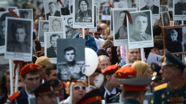 Акция Бессмертный полк. Архивное фото