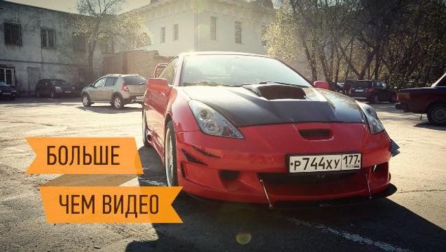Как купить подержанный автомобиль. Интерактивный репортаж Как купить подержанный автомобиль. Интерактивный репортаж