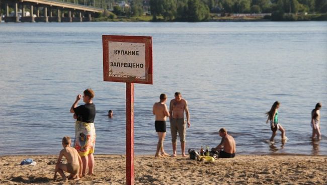 Пляж в Костроме