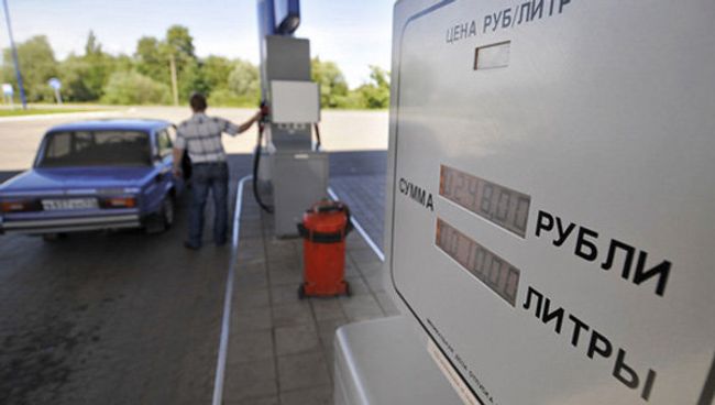Цены на бензин в РФ с 26 апреля по 2 мая выросли на 0,3% - Росстат