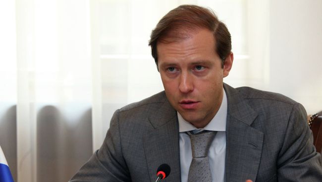 Денис Мантуров. Архив Денис Мантуров. Архив