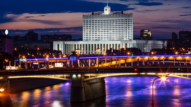 Дом правительства РФ. Архивное фото