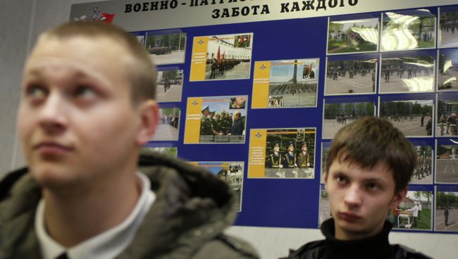 Прохождение медицинской комиссии в военкомате. Архивное фото Прохождение медицинской комиссии в военкомате. Архивное фото