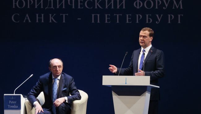 Д.Медведев на Петербургском международном юридическом форуме Д.Медведев на Петербургском международном юридическом форуме