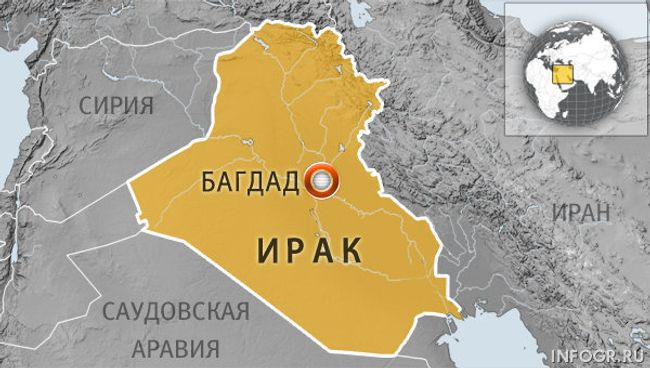 Багдад, Ирак