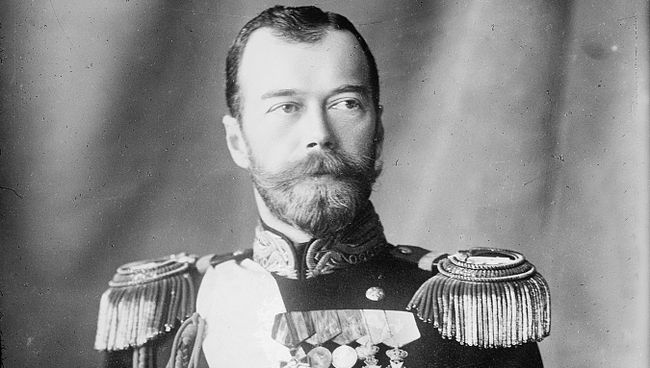 Император Николай II