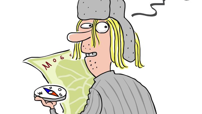 Шпионские страсти в старинном духе