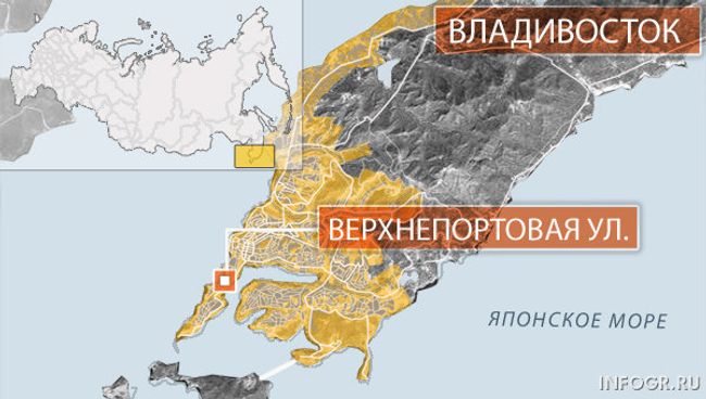Верхнепортовая улица во Владивостоке Верхнепортовая улица во Владивостоке