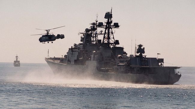Корабль ТОФ Адмирал Трибуц. Архивное фото Корабль ТОФ Адмирал Трибуц. Архивное фото