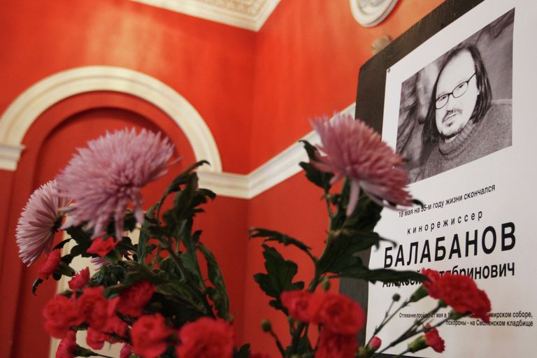 Прощание с режиссером Алексеем Балабановым в Санкт-Петербурге Прощание с режиссером Алексеем Балабановым в Санкт-Петербурге