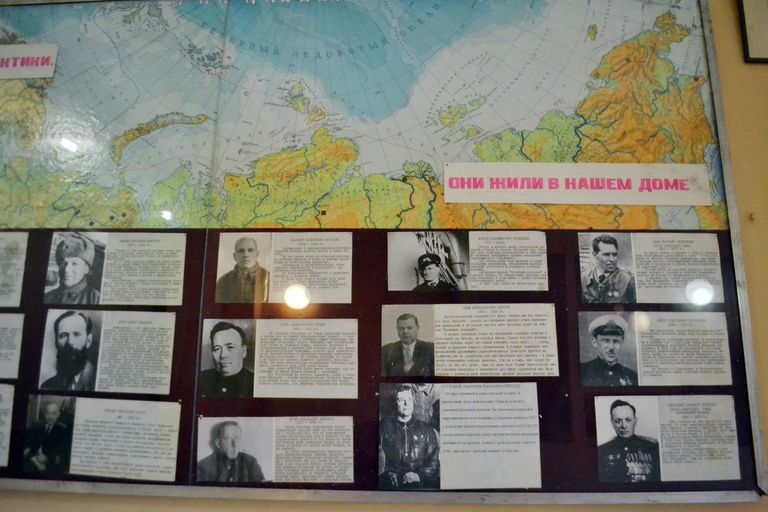 Фотографии полярников