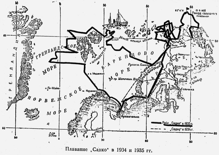 Плавание Садко, 1934 и 1935 года