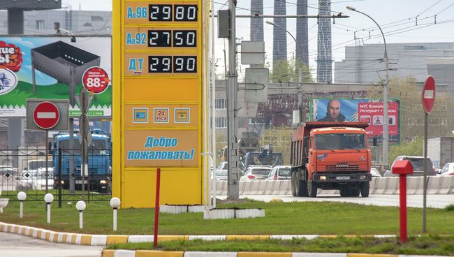 АЗС в Новосибирске АЗС в Новосибирске