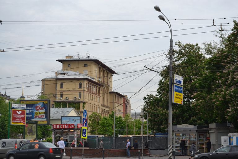 Дом полярников