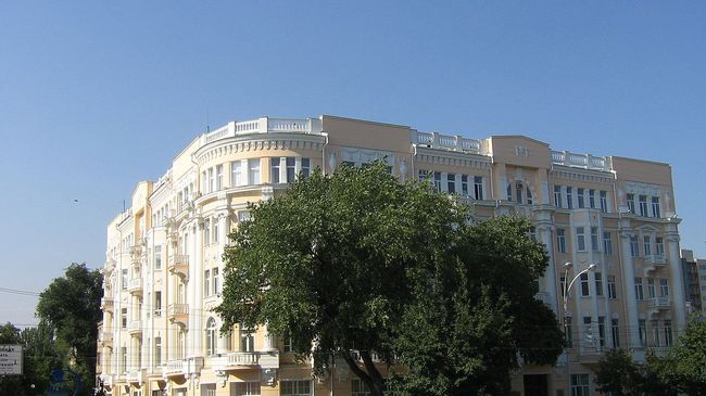 Южный федеральный университет Южный федеральный университет