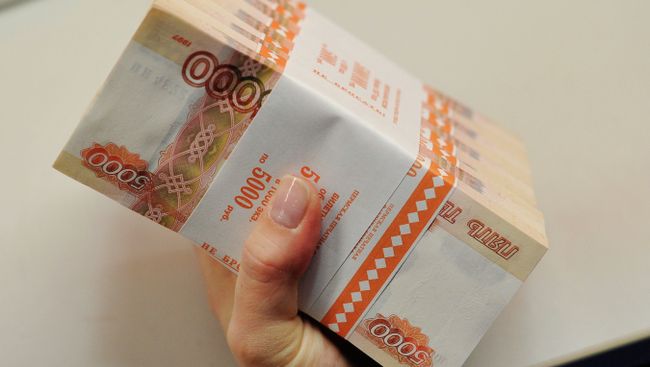 Деньги