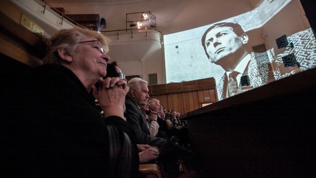 Церемония чествования лауреата национальной премии Поэт Церемония чествования лауреата национальной премии Поэт