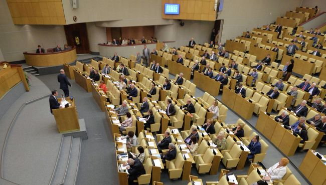 Пленарное заседание Госдумы РФ Пленарное заседание Госдумы РФ
