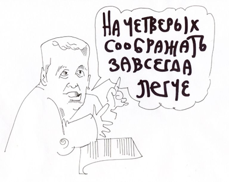 Юрий Богатенков, РИА Новости Юрий Богатенков, РИА Новости