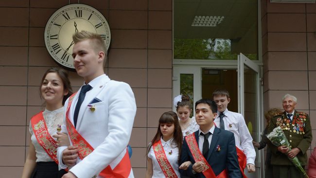 Последний звонок в Москве