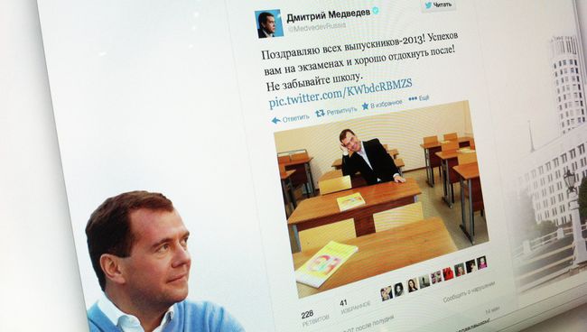 Дмитрий Медведев поздравил выпускников в Twitter Дмитрий Медведев поздравил выпускников в Twitter