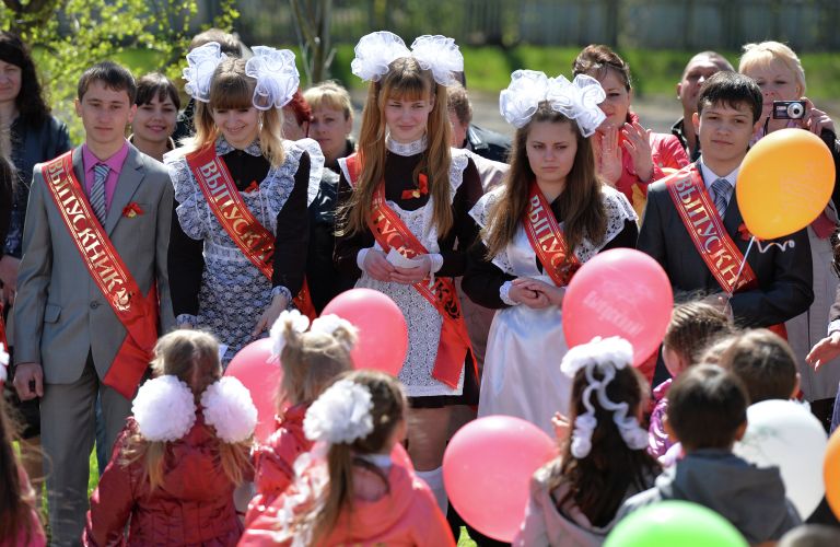 Последний звонок в регионах России Последний звонок в регионах России