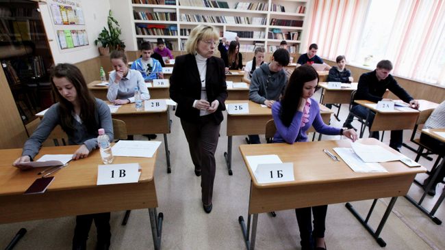 Сдача ЕГЭ по русскому языку