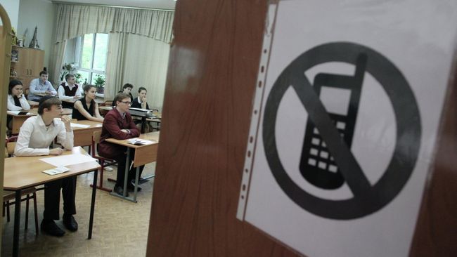 День сдачи ЕГЭ по русскому языку
