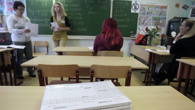 День сдачи ЕГЭ по русскому языку в Москве