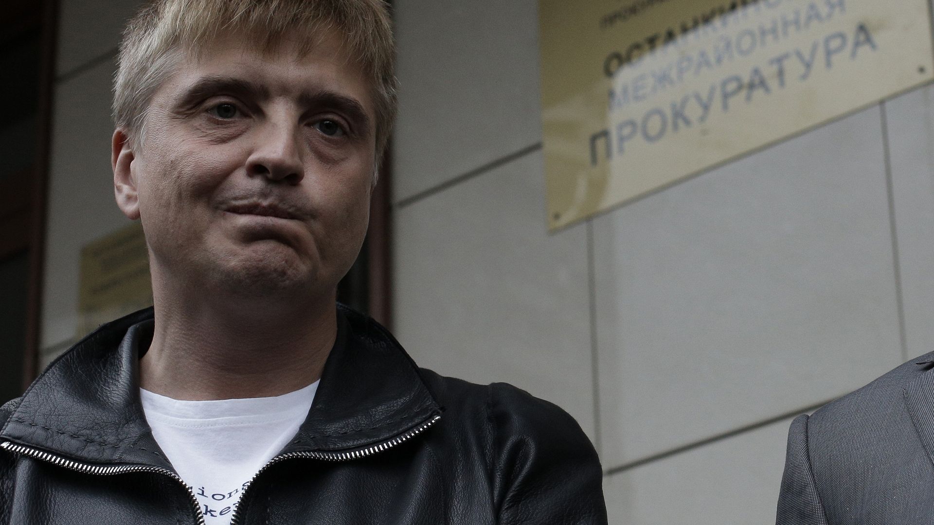 Продюсер Сергей Пудовкин Продюсер Сергей Пудовкин - РИА Новости, 1920, 08.05.2026