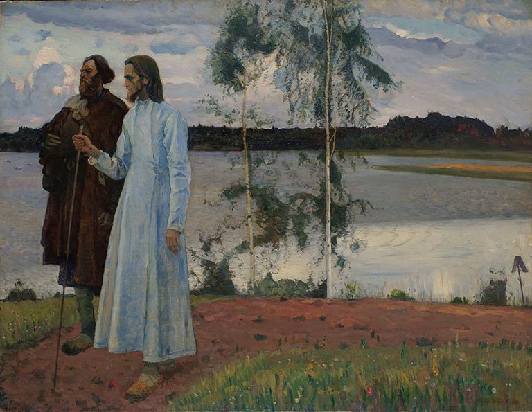 Михаил Нестеров Странники. За Волгой 1922