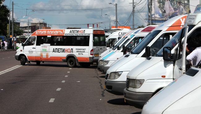 Работа маршрутных такси в Москве Работа маршрутных такси в Москве