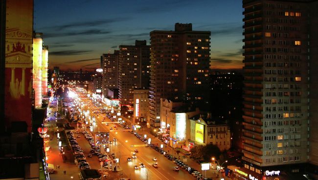 Вид Москвы Вид Москвы