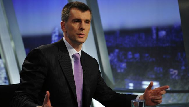 Михаил Прохоров. Архив