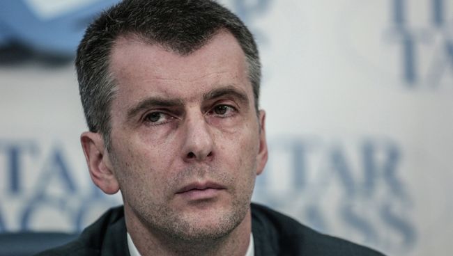 Председатель Федерального гражданского комитета (ФГК) политической партии Гражданская Платформа Михаил Прохоров. Архив Председатель Федерального гражданского комитета (ФГК) политической партии Гражданская Платформа Михаил Прохоров. Архив