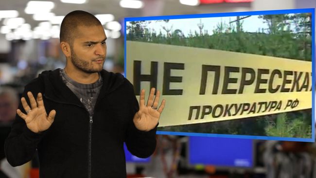 RapInfo-4 vol.17: экстремизм в Европе, провалы на ЕГЭ, Уилл Смит