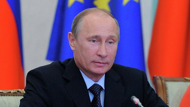 Встреча на высшем уровне Россия- Европейский союз