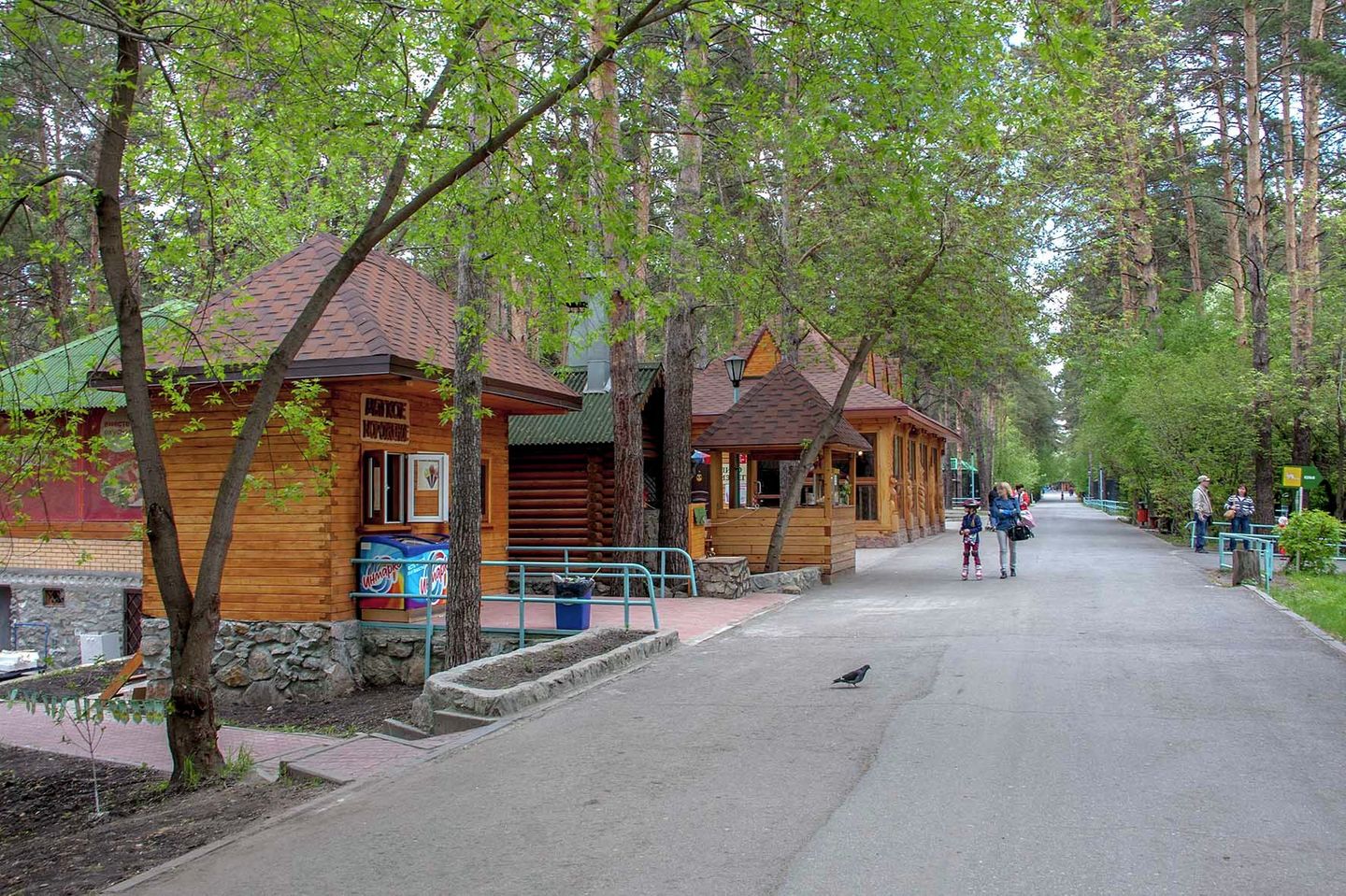 Новосибирский зоопарк