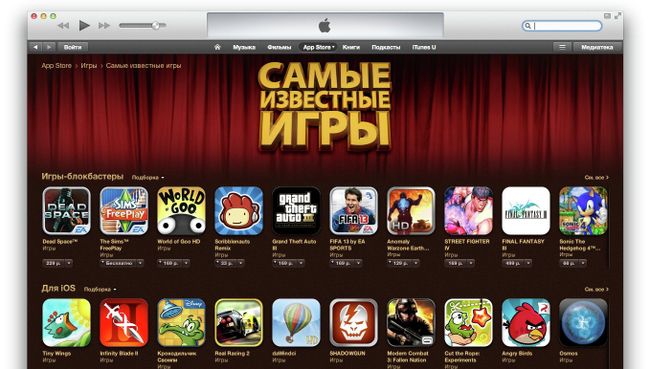 Apple App Store Apple App Store