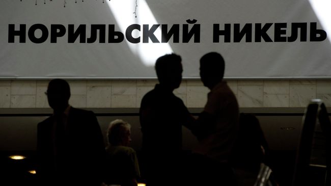 ОАО ГМК Норильский никель. Архивное фото