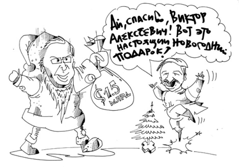 Юрий Богатенков, РИА Новости Юрий Богатенков, РИА Новости