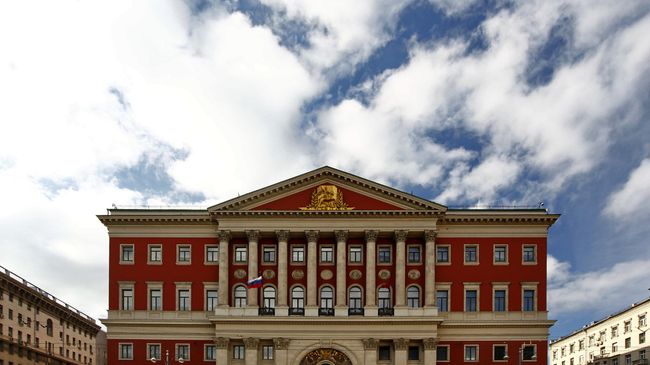 Здание Мэрии Москвы Здание Мэрии Москвы