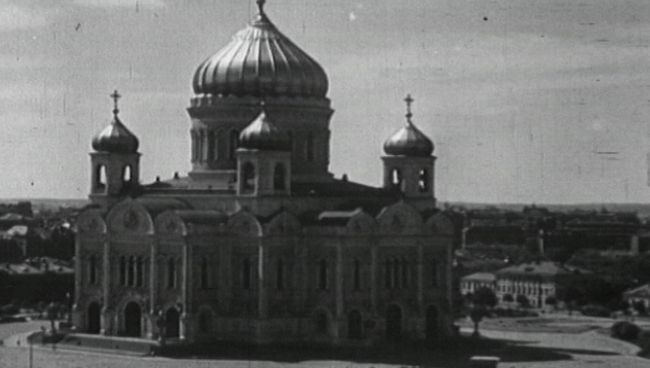 Судьба Храма Христа Спасителя. Архивные кадры к 130-летию освящения Собора Судьба Храма Христа Спасителя. Архивные кадры к 130-летию освящения Собора
