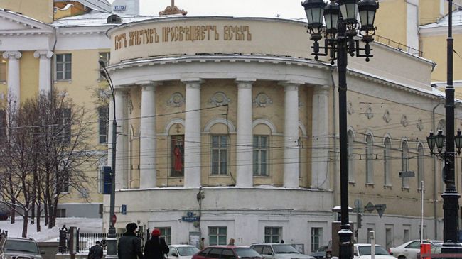Храм Св. великомученицы Татианы при МГУ. Архивное фото Храм Св. великомученицы Татианы при МГУ. Архивное фото