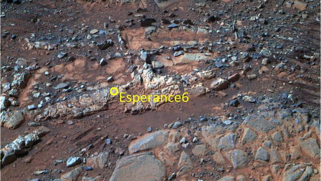 Камень Esperance6, где марсоход Opportunity обнаружил признаки существования в прошлом на Марсе пресной воды Камень Esperance6, где марсоход Opportunity обнаружил признаки существования в прошлом на Марсе пресной воды