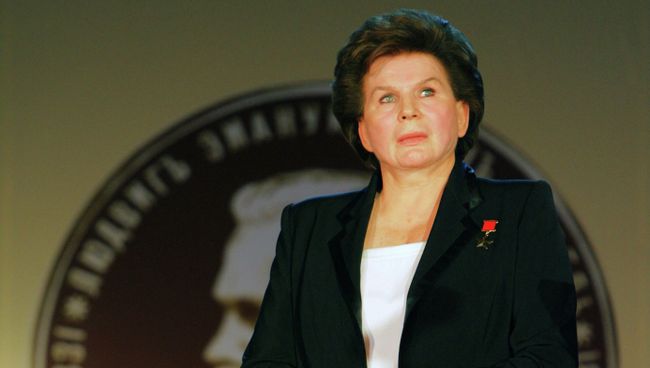 Валентина Терешкова. Архив Валентина Терешкова. Архив